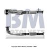ROVER GEX33686 Exhaust Pipe